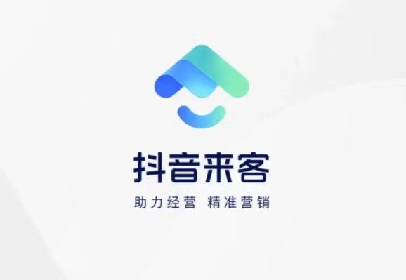 抖音直播电商运营攻略