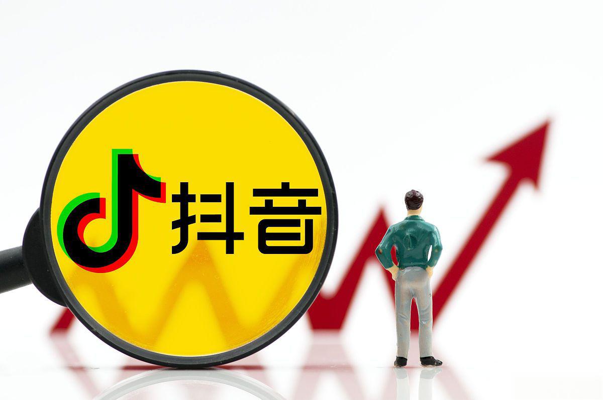 抖音直播电商运营攻略