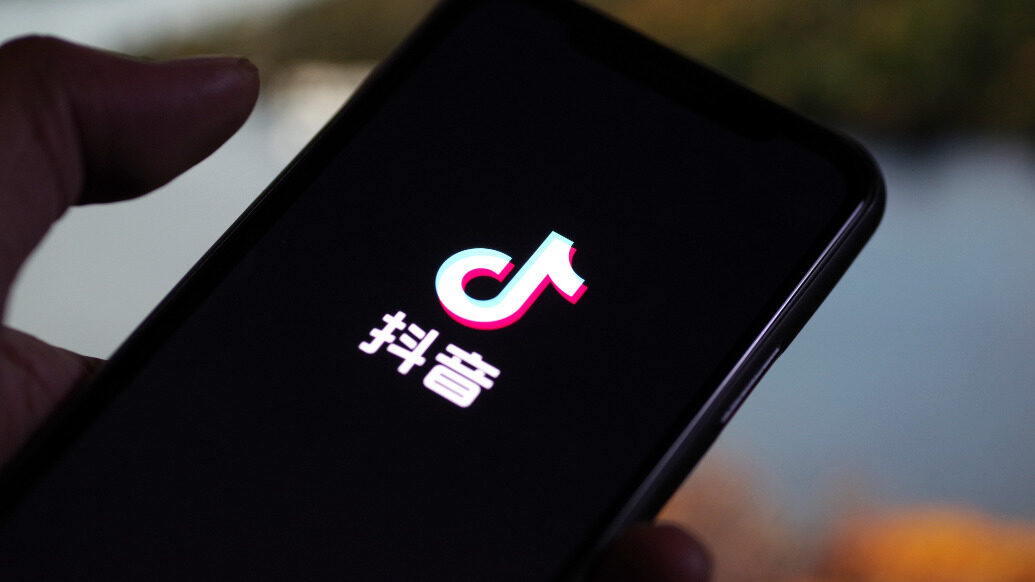 抖音直播电商运营攻略