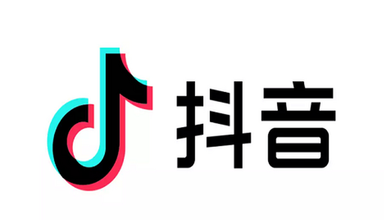抖音直播电商运营攻略