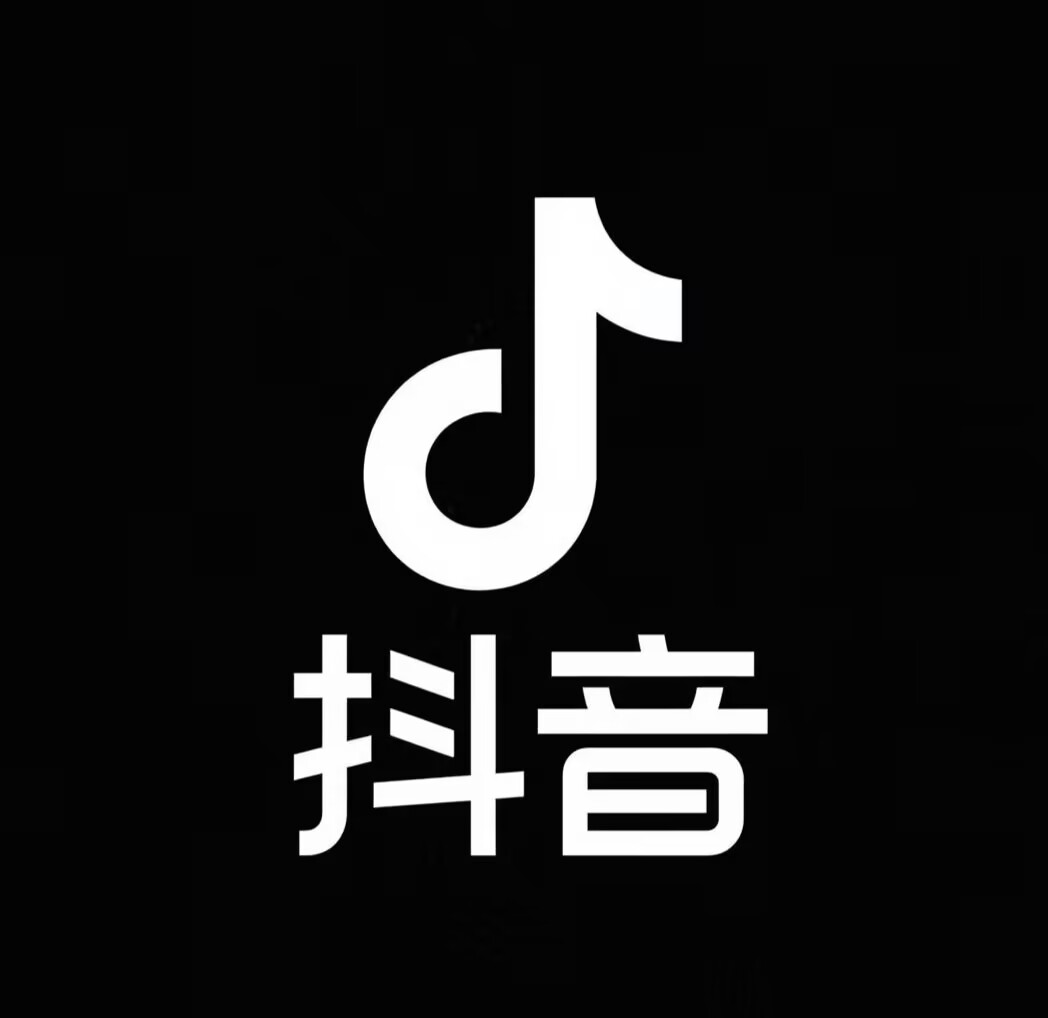 抖音直播电商运营攻略