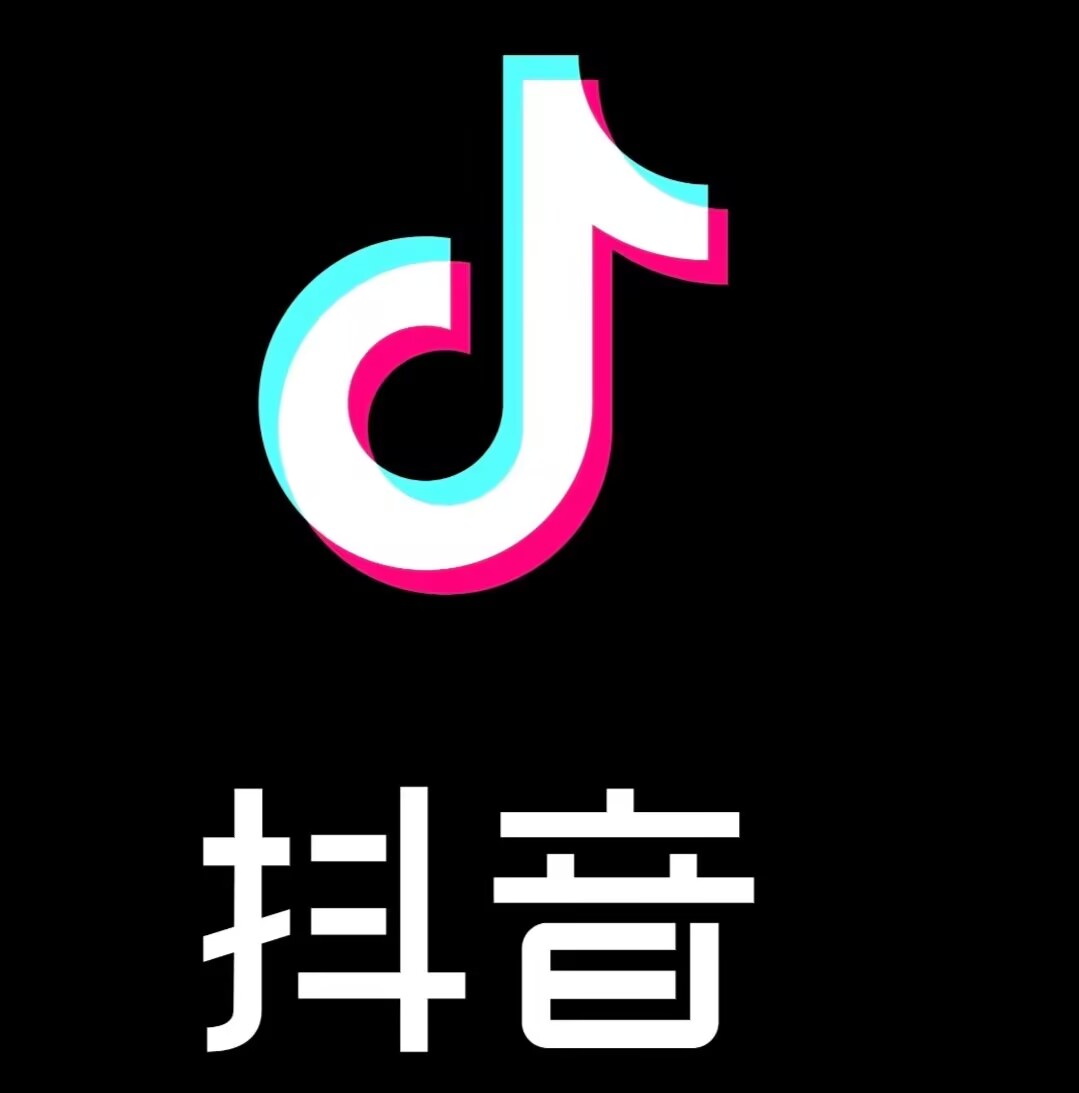 抖音直播电商运营攻略
