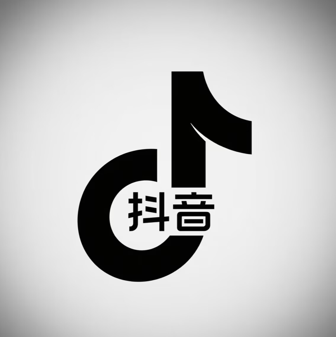 抖音直播电商运营攻略
