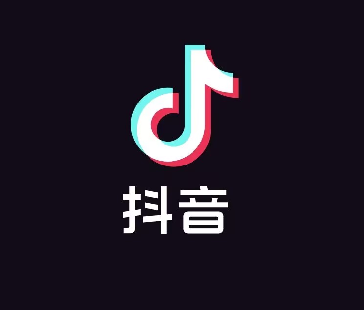 抖音直播电商运营攻略